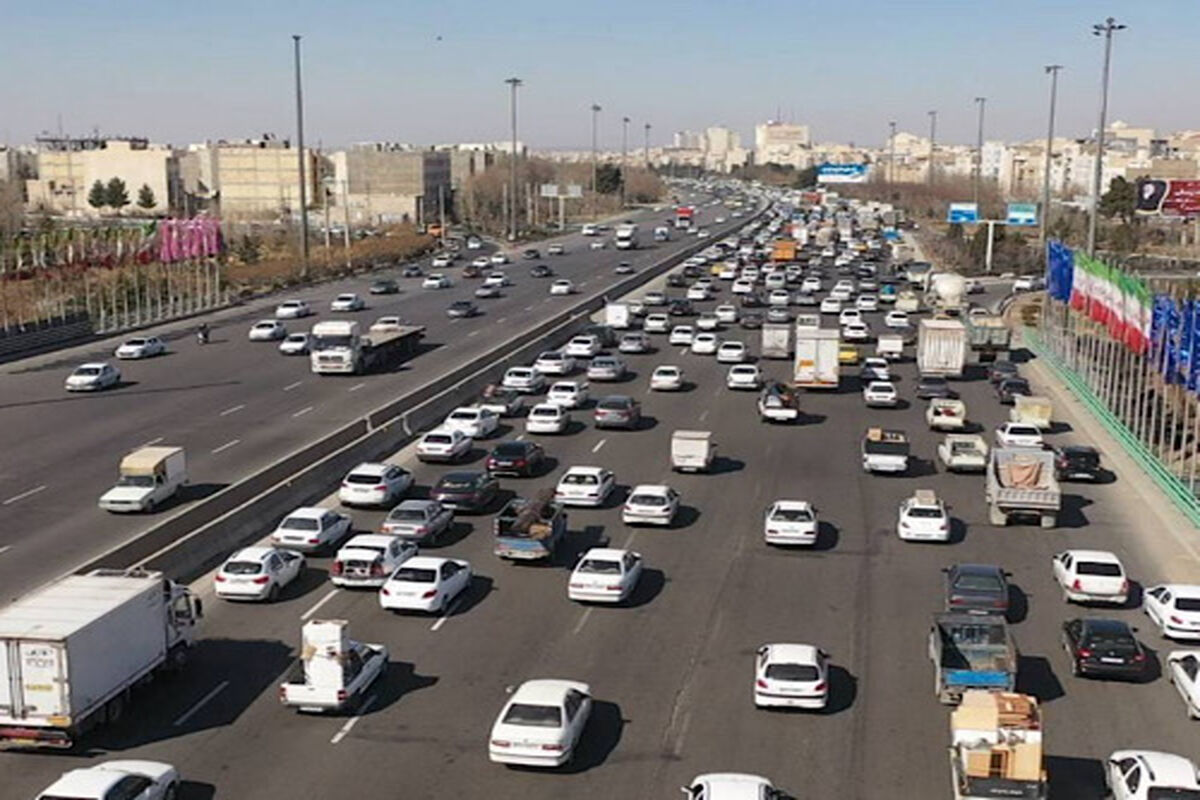 راهداری