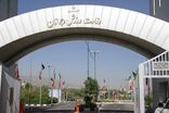 تشکیل ستاد رشته‌های پرمدال در وزارت ورزش