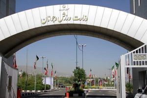 تشکیل ستاد رشته‌های پرمدال در وزارت ورزش
