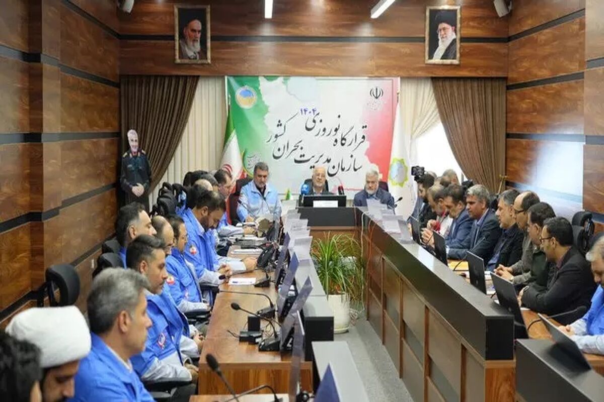 وزیر کشور