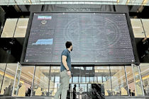 راهکار دولتی بازگشت اعتماد به بورس