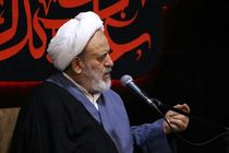  چرا احترام مؤمن از کعبه بالاتر است؟