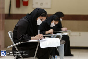 اطلاعیه آموزش و پرورش هرمزگان در رابطه با امتحانات نهایی