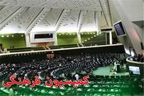 ضرورت شکایت وزارت میراث فرهنگی از آمریکا به علت تهدید مراکز فرهنگی