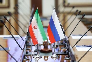 ایران و روسیه برای تشکیل کمیسیون مشترک علم‌ و فناوری برنامه ریزی می‌کنند