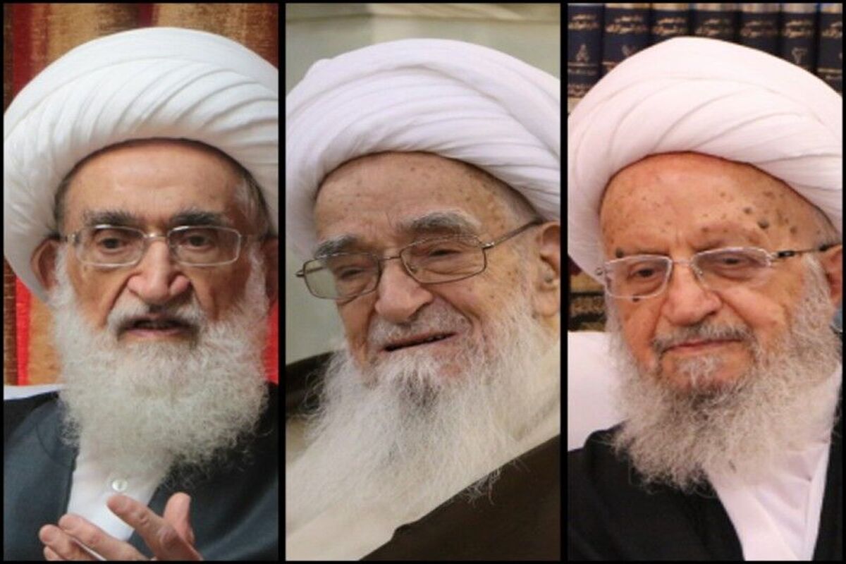 مراجع تقلید