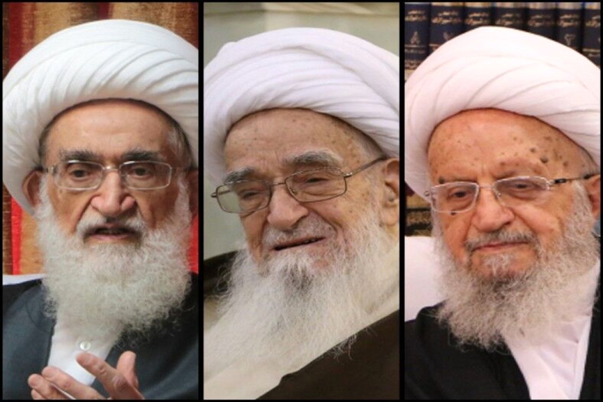 مراجع تقلید