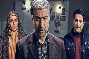 «سارق روح» و «مکانیزم» از هشتم آذر روی آنتن شبکه تهران می رود