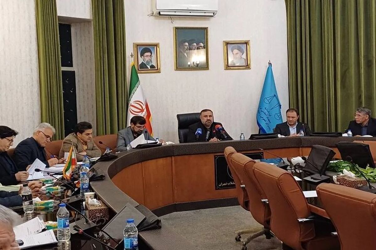دادستان تهران