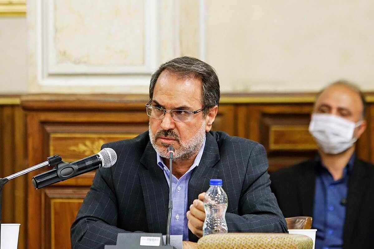 سازمان بازرسی 