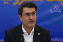 پیام تبریک مدیرعامل بانک سینا به مناسبت چهل و هفتمین سالگرد پیروزی انقلاب شکوهمند اسلامی