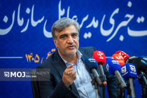 تأمین‌اجتماعی از ظرفیت رسانه‌ها بهره می‌گیرد 