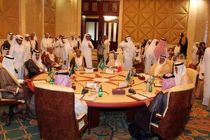 اعلام آماده باش امنیتی درکشورهای عربی حوزه خلیج فارس از بیم داعش