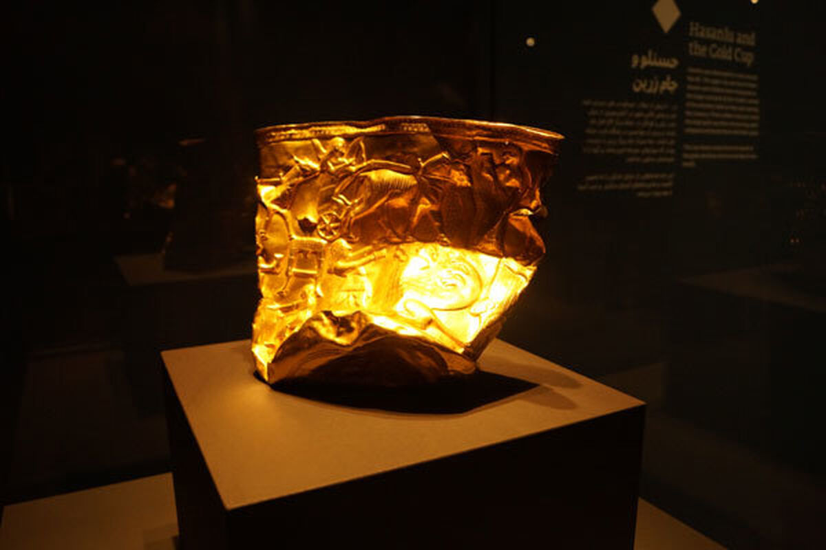 جام زرین عمارلوی رودبار
