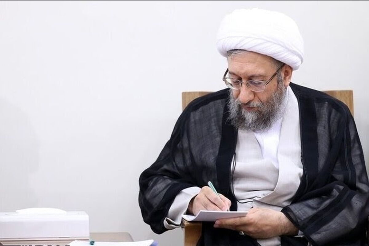 رئیس مجمع تشخیص مصلحت نظام