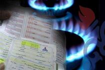 مشترکان خوش مصرف گاز، جایزه می‌گیرند
