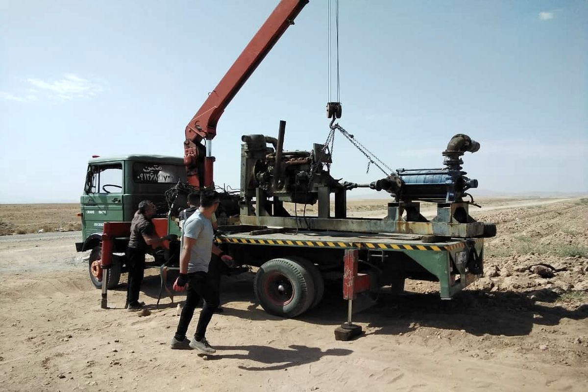 آب منطقه ای قزوین