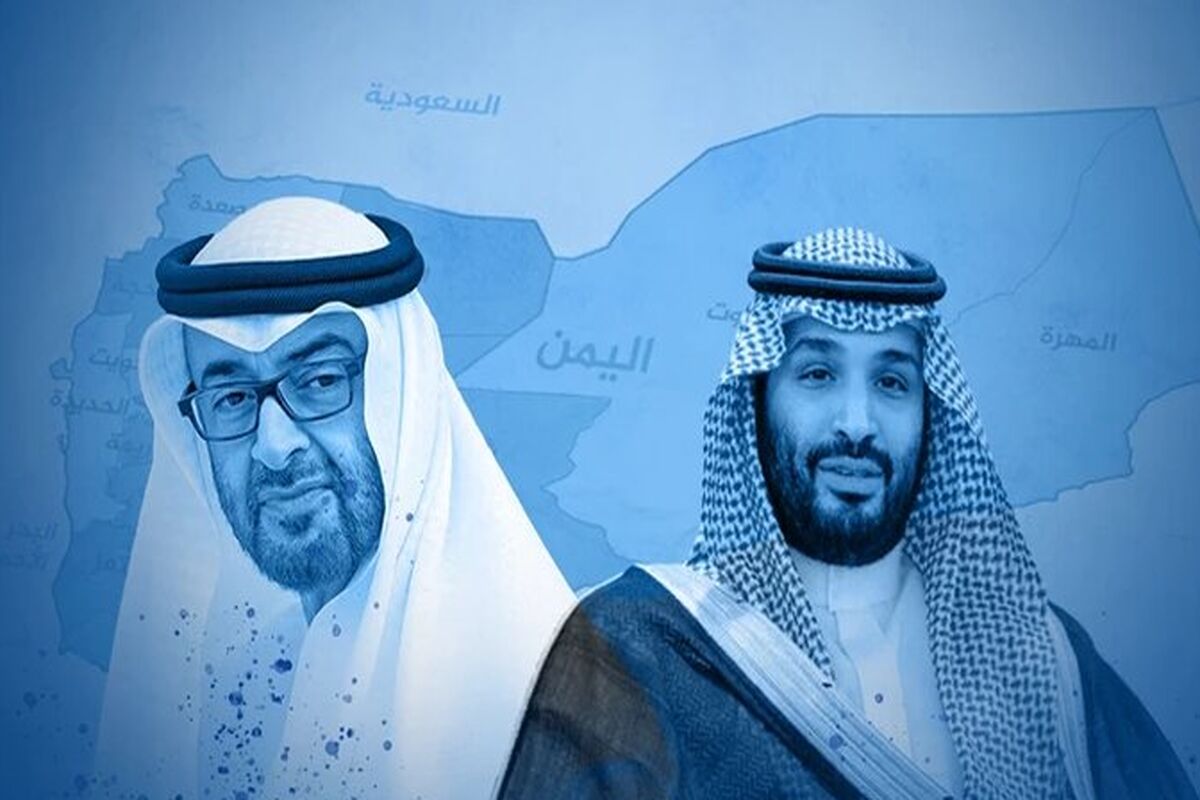 درگیری امارات و عربستان در یمن