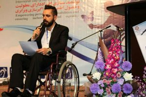 تنها چیزی که معلولین از مردم و مسئولین می خواهند هموار کردن راهشان است نه دستگیری و ترحم به آنان