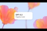 GPT‑5.2 رسماً معرفی شد