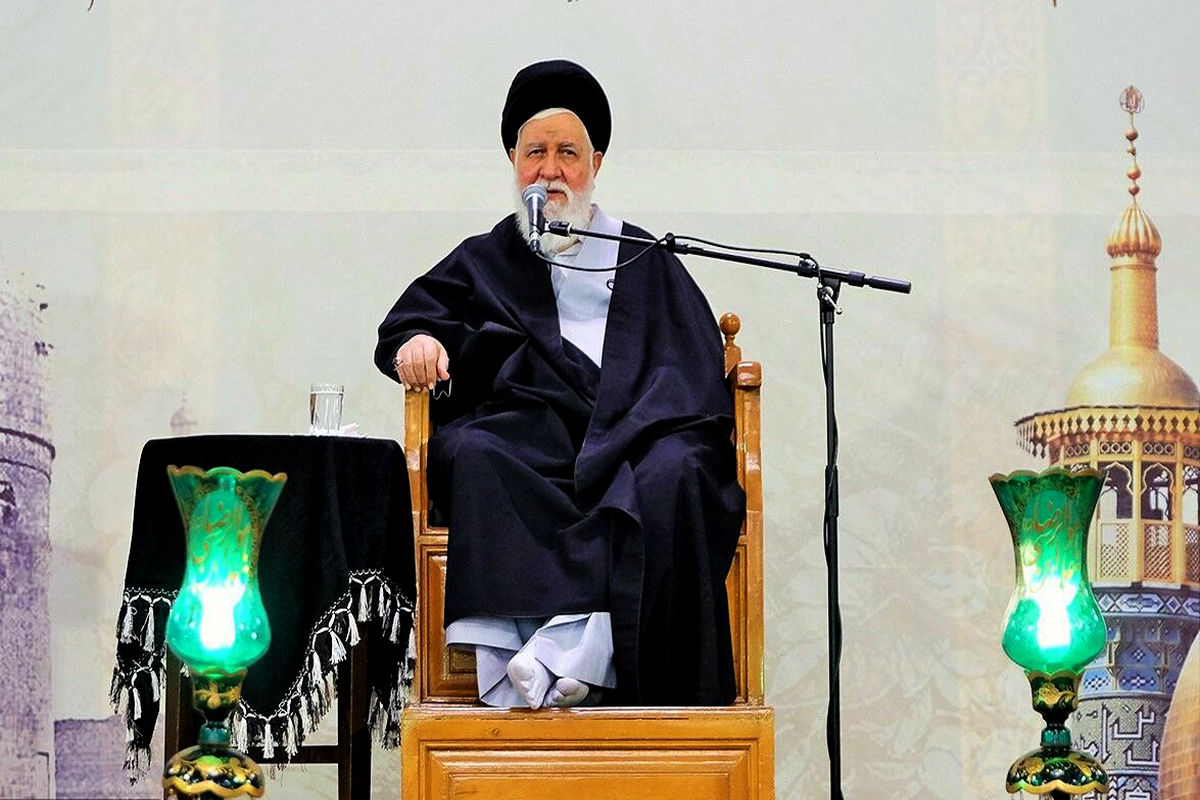 آیت الله علم الهدی