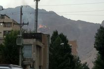 تاق بستان بازهم در آتش