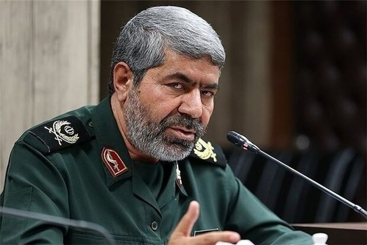 شریف