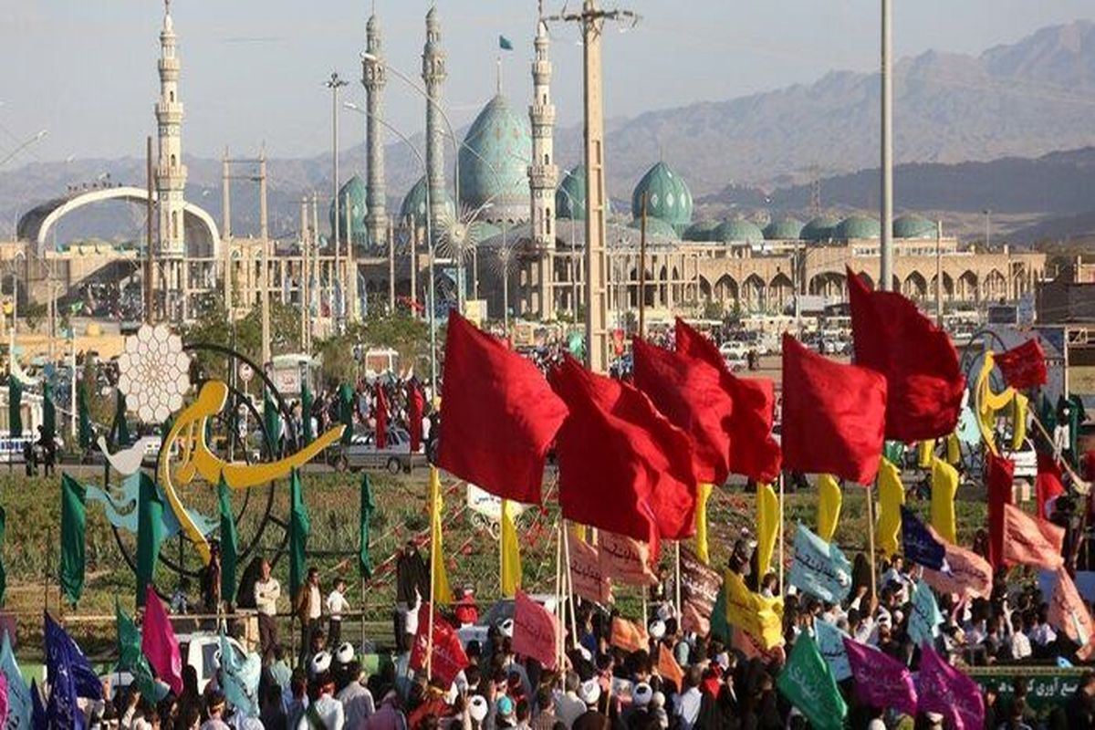 جمکران