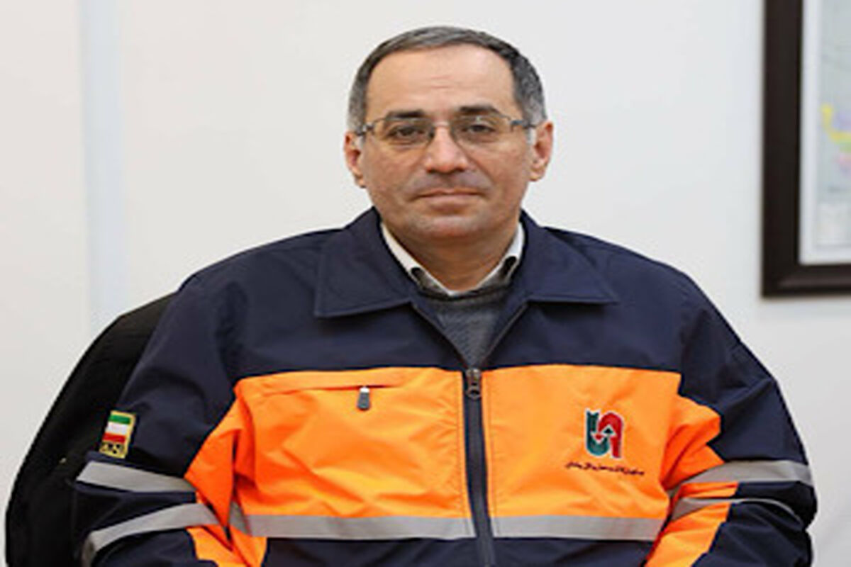 راهداری