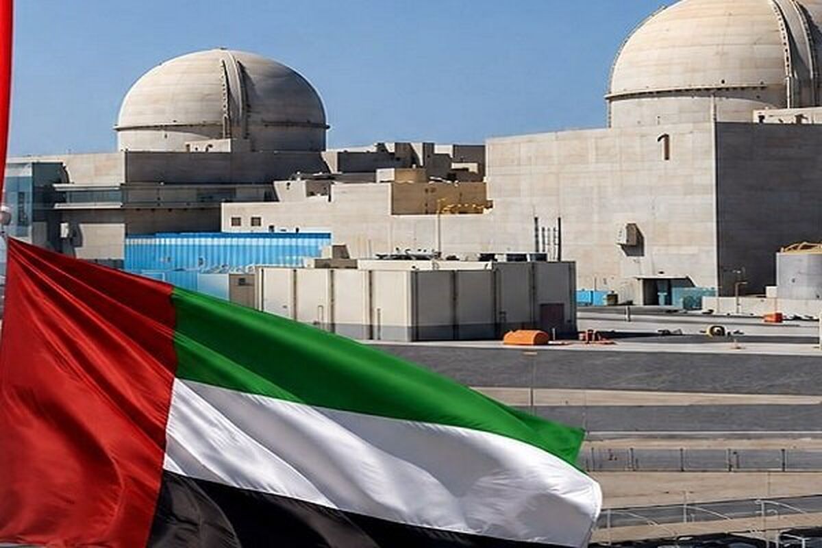 امارات