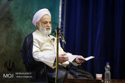 پیشرفت در گرو اجرای درست اسلام