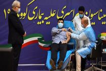 واکسن روسی مسئولان!