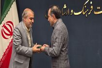 تجلیل از منتخبان پویش کتابخوانی غدیر
