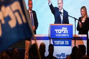 اعلام نتایج نهایی انتخابات پارلمانی رژیم صهیونیستی