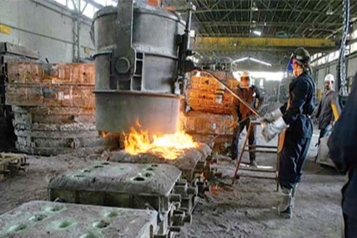 استانداری کردستان