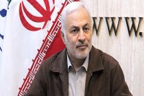 حادثه سفارت جمهوری آذربایجان موجب تأسف است