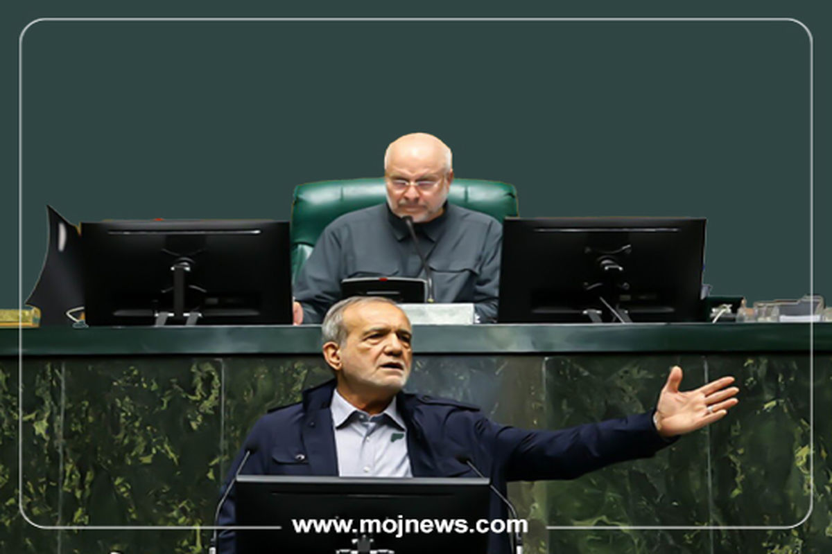 کاور دولت و مجلس