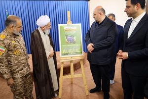  تجمعات مردمی امانت شهداست، محل رقابت نیست