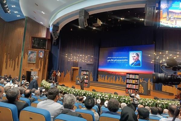 برگزاری اختتامیه بیست‌ویکمین جشنواره بین‌المللی امام رضا (ع)