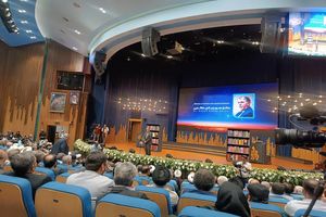 برگزاری اختتامیه بیست‌ویکمین جشنواره بین‌المللی امام رضا (ع)