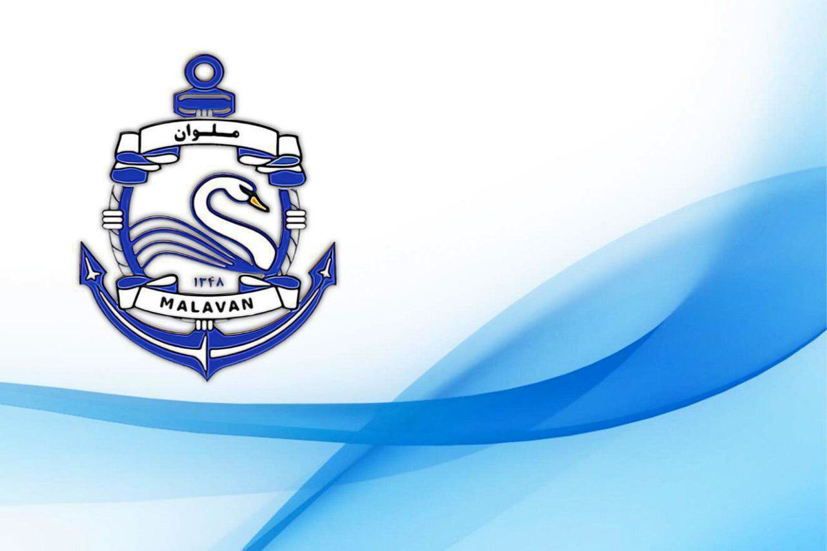 باشگاه ملوان