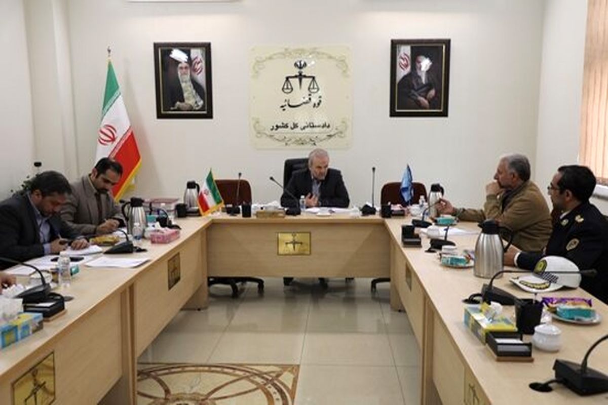 دادستانی کل کشور