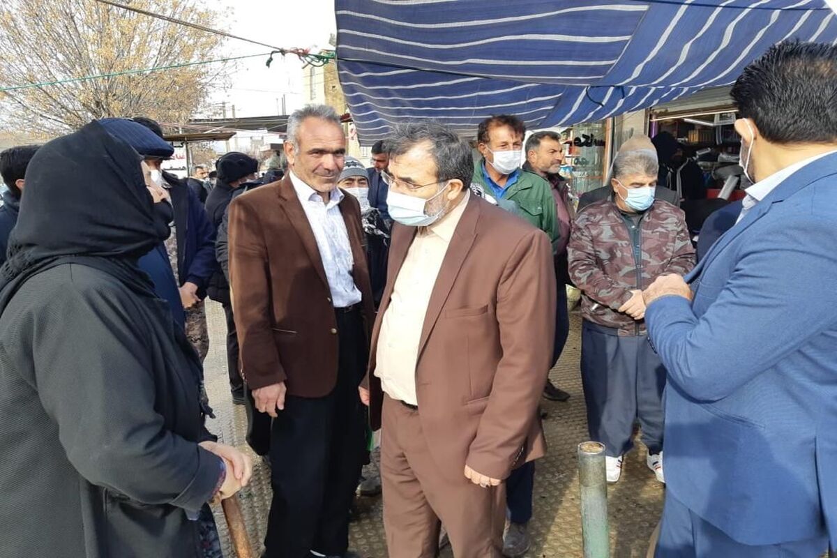 بازدید