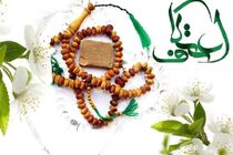 عدم صدور مجوز برای برگزاری اعتکاف در قم