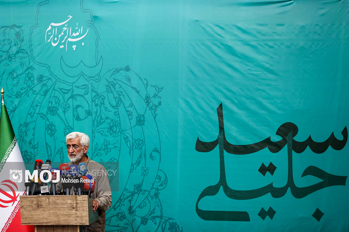 نشست انتخاباتی «سعید جلیلی» با نمایندگان مجلس