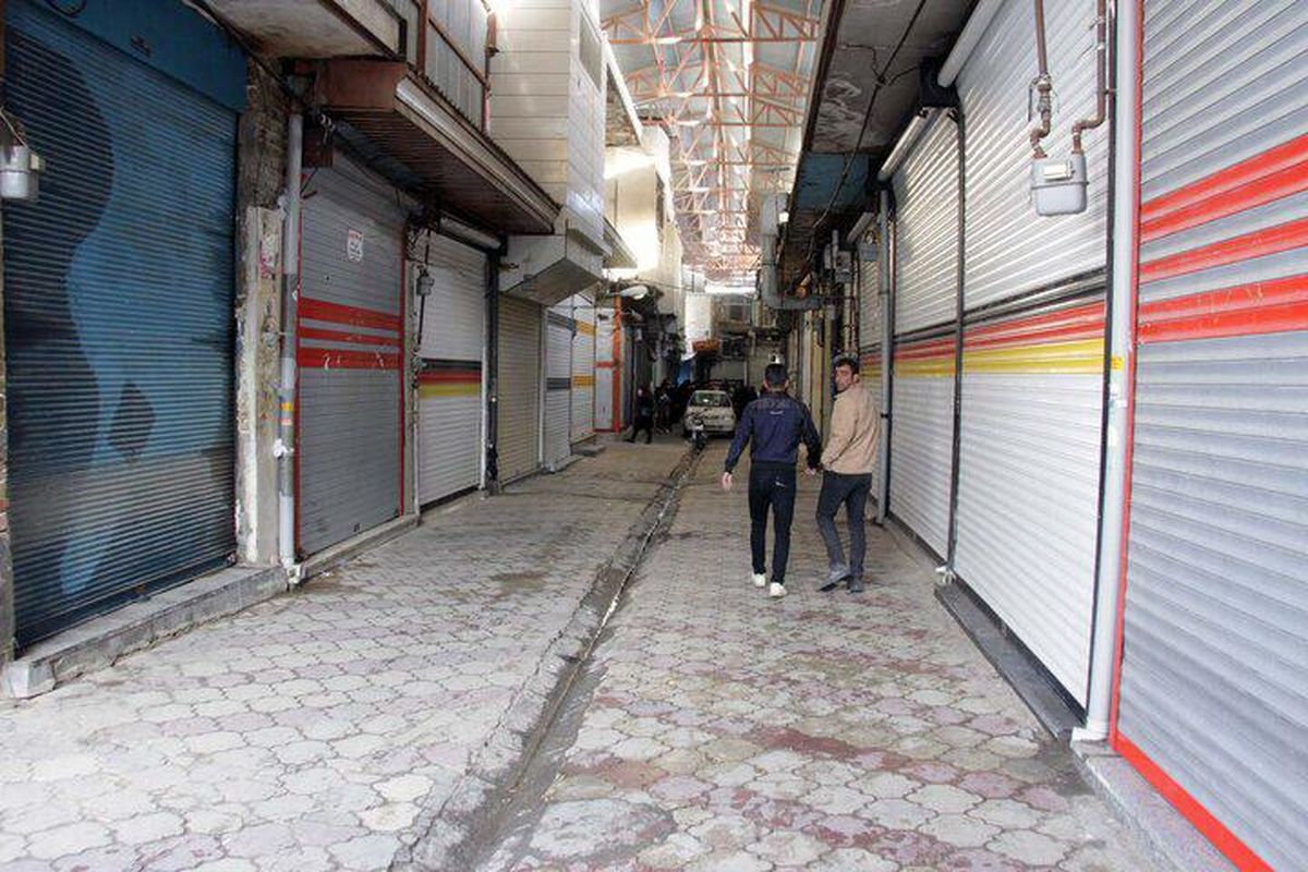 تعطیلی بازار