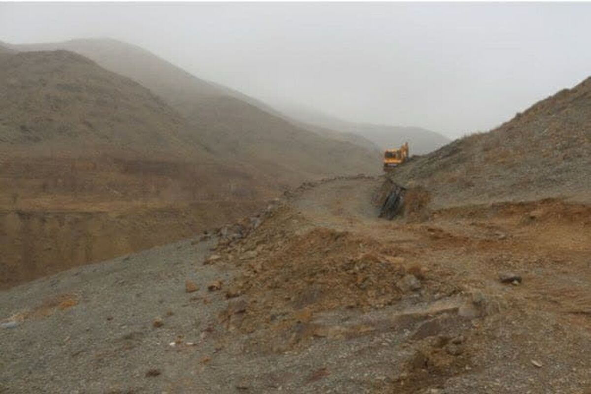 عکس خبر منابع طبیعی