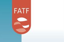 مجلس چه تصمیمی درباره FATF می گیرد؟
