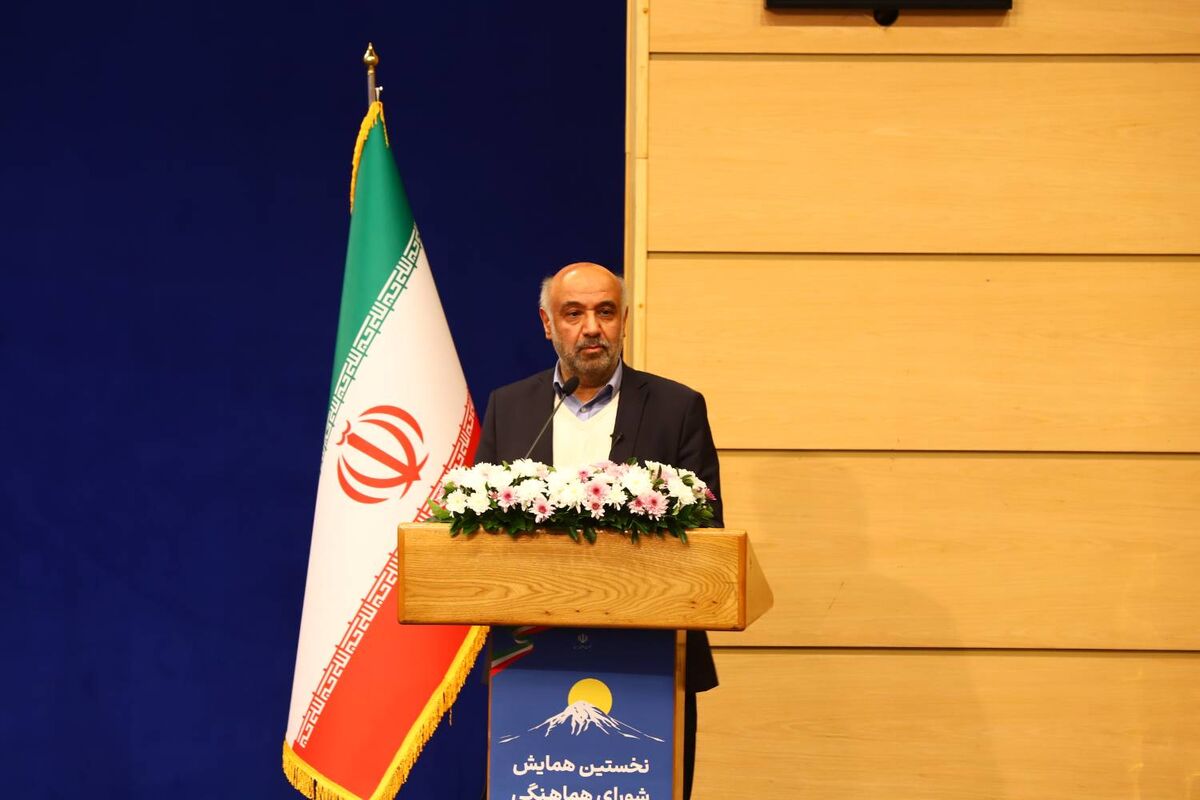 وزیر تعاون، کار و رفاه اجتماعی