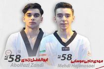 دو نماینده تکواندوی ایران راهی فینال رندپری پاریس شدند